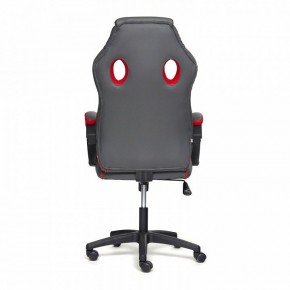 Кресло игровое Racer GT new в Кировграде - kirovgrad.mebel24.online | фото 5