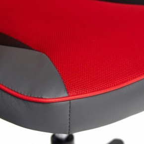 Кресло игровое Racer GT new в Кировграде - kirovgrad.mebel24.online | фото 6