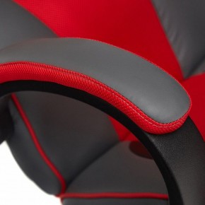 Кресло игровое Racer GT new в Кировграде - kirovgrad.mebel24.online | фото 7