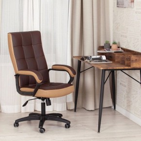 Кресло компьютерное Trendy в Кировграде - kirovgrad.mebel24.online | фото 11
