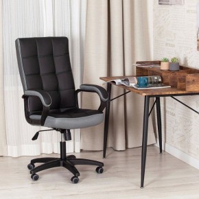 Кресло компьютерное Trendy в Кировграде - kirovgrad.mebel24.online | фото 10