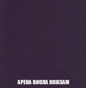 Кресло-кровать + Пуф Кристалл (ткань до 300) Боннель в Кировграде - kirovgrad.mebel24.online | фото 17