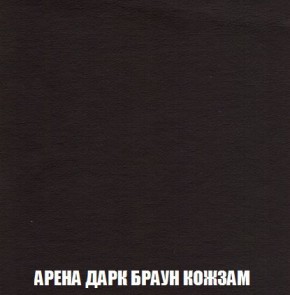 Кресло-кровать + Пуф Кристалл (ткань до 300) Боннель в Кировграде - kirovgrad.mebel24.online | фото 18