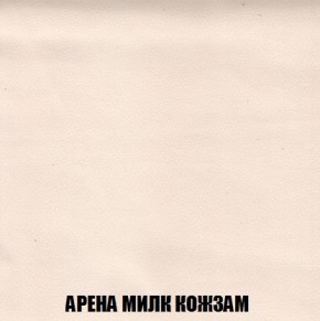 Кресло-кровать + Пуф Кристалл (ткань до 300) Боннель в Кировграде - kirovgrad.mebel24.online | фото 20