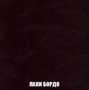 Кресло-кровать + Пуф Кристалл (ткань до 300) Боннель в Кировграде - kirovgrad.mebel24.online | фото 25