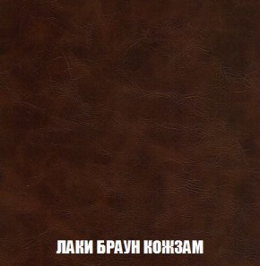Кресло-кровать + Пуф Кристалл (ткань до 300) Боннель в Кировграде - kirovgrad.mebel24.online | фото 26