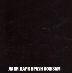 Кресло-кровать + Пуф Кристалл (ткань до 300) Боннель в Кировграде - kirovgrad.mebel24.online | фото 27