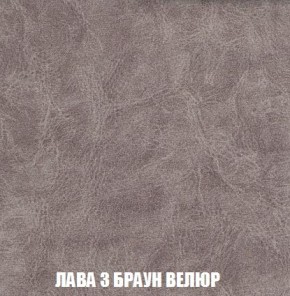 Кресло-кровать + Пуф Кристалл (ткань до 300) Боннель в Кировграде - kirovgrad.mebel24.online | фото 28