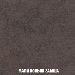 Кресло-кровать + Пуф Кристалл (ткань до 300) Боннель в Кировграде - kirovgrad.mebel24.online | фото 37