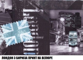 Кресло-кровать + Пуф Кристалл (ткань до 300) Боннель в Кировграде - kirovgrad.mebel24.online | фото 48