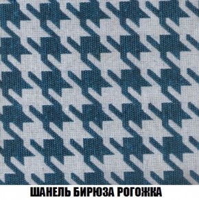 Кресло-кровать + Пуф Кристалл (ткань до 300) Боннель в Кировграде - kirovgrad.mebel24.online | фото 67