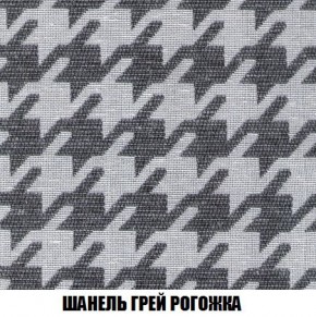 Кресло-кровать + Пуф Кристалл (ткань до 300) Боннель в Кировграде - kirovgrad.mebel24.online | фото 69