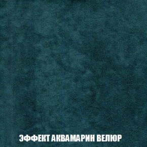 Кресло-кровать + Пуф Кристалл (ткань до 300) Боннель в Кировграде - kirovgrad.mebel24.online | фото 72
