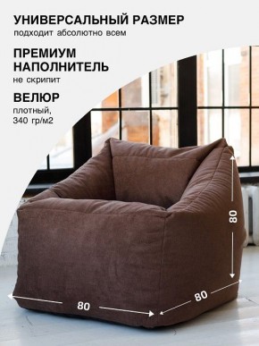 Кресло-мешок Gap в Кировграде - kirovgrad.mebel24.online | фото 2