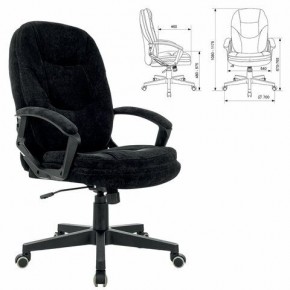 Кресло офисное BRABIX PREMIUM "Trend EX-568", велюр, черное, 533014 в Кировграде - kirovgrad.mebel24.online | фото 1