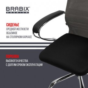 Кресло офисное BRABIX PREMIUM "Ultimate EX-800" хром, плотная двойная сетка Х2, черное/серое, 532912 в Кировграде - kirovgrad.mebel24.online | фото 4