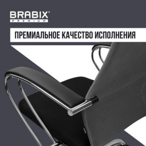 Кресло офисное BRABIX PREMIUM "Ultimate EX-800" хром, плотная двойная сетка Х2, черное/серое, 532912 в Кировграде - kirovgrad.mebel24.online | фото 7