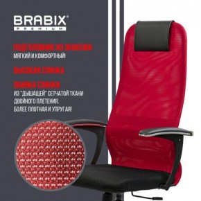 Кресло офисное BRABIX PREMIUM "Ultimate EX-801" хром, плотная двойная сетка Х2, черное/красное, 532921 в Кировграде - kirovgrad.mebel24.online | фото 3