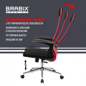 Кресло офисное BRABIX PREMIUM "Ultimate EX-801" хром, плотная двойная сетка Х2, черное/красное, 532921 в Кировграде - kirovgrad.mebel24.online | фото 4