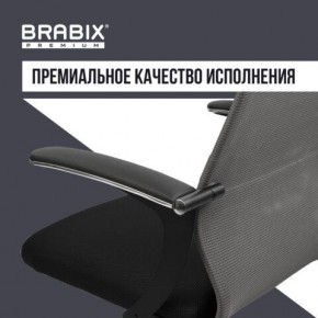 Кресло офисное BRABIX PREMIUM "Ultimate EX-801" хром, плотная двойная сетка Х2, черное/серое, 532918 в Кировграде - kirovgrad.mebel24.online | фото 7