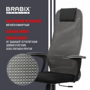 Кресло офисное BRABIX PREMIUM "Ultimate EX-801" хром, плотная двойная сетка Х2, черное/серое, 532918 в Кировграде - kirovgrad.mebel24.online | фото 10