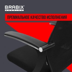 Кресло офисное BRABIX PREMIUM "Ultimate EX-801" пластик, плотная двойная сетка Х2, черное, 532922 в Кировграде - kirovgrad.mebel24.online | фото 3