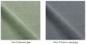 Кресло Ричи (арт. К104) в Кировграде - kirovgrad.mebel24.online | фото 15