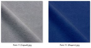 Кресло Ричи (арт. К104) в Кировграде - kirovgrad.mebel24.online | фото 16