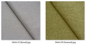 Кресло Ричи (арт. К104) в Кировграде - kirovgrad.mebel24.online | фото 18