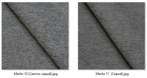 Кресло Ричи (арт. К104) в Кировграде - kirovgrad.mebel24.online | фото 19