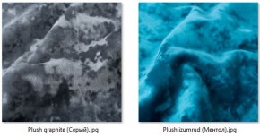 Кресло Ричи (арт. К104) в Кировграде - kirovgrad.mebel24.online | фото 26