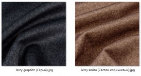 Кресло Ричи (арт. К104) в Кировграде - kirovgrad.mebel24.online | фото 31