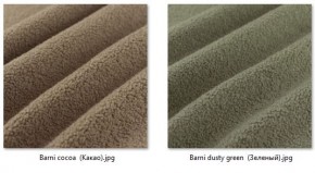 Кресло Ричи (арт. К104) в Кировграде - kirovgrad.mebel24.online | фото 36