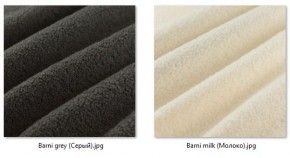 Кресло Ричи (арт. К104) в Кировграде - kirovgrad.mebel24.online | фото 37