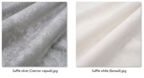 Кресло Ричи (арт. К104) в Кировграде - kirovgrad.mebel24.online | фото 41