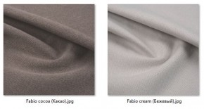 Кресло Ричи (арт. К104) в Кировграде - kirovgrad.mebel24.online | фото 42