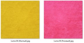 Кресло Ричи (арт. К104) в Кировграде - kirovgrad.mebel24.online | фото 7