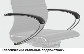 Кресло Samurai L1-1K - TS (Черный) Модель Samurai 0010001 в Кировграде - kirovgrad.mebel24.online | фото 10