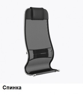 Кресло Samurai L1-1K - TS (Черный) Модель Samurai 0010001 в Кировграде - kirovgrad.mebel24.online | фото 3