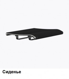 Кресло Samurai L1-1K - TS (Черный) Модель Samurai 0010001 в Кировграде - kirovgrad.mebel24.online | фото 4