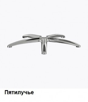 Кресло Samurai L1-1K - TS (Черный) Модель Samurai 0010001 в Кировграде - kirovgrad.mebel24.online | фото 8