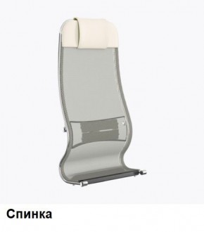 Кресло Samurai L1-1K - TS (Молочный) Модель Samurai 0130001 в Кировграде - kirovgrad.mebel24.online | фото 3