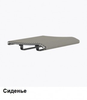 Кресло Samurai L1-1K - TS (Молочный) Модель Samurai 0130001 в Кировграде - kirovgrad.mebel24.online | фото 4
