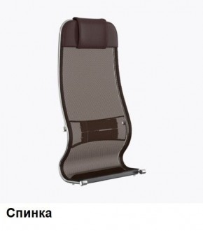 Кресло Samurai L1-1K - TS (Темно-коричневый) Модель Samurai 0090001 в Кировграде - kirovgrad.mebel24.online | фото 3