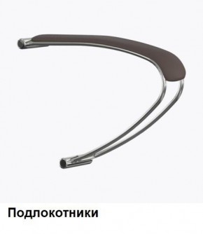 Кресло Samurai L1-1K - TS (Темно-коричневый) Модель Samurai 0090001 в Кировграде - kirovgrad.mebel24.online | фото 5
