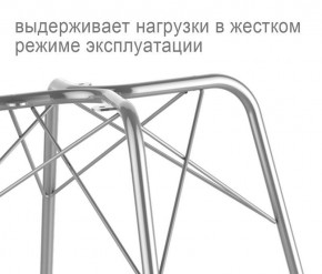 Кресло SHT-ST31/S64 в Кировграде - kirovgrad.mebel24.online | фото 3