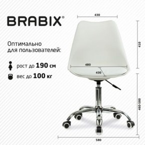 Кресло стул BRABIX "Eames MG-310 CH", хром, пластик белый, экокожа белая, 532923 в Кировграде - kirovgrad.mebel24.online | фото 5