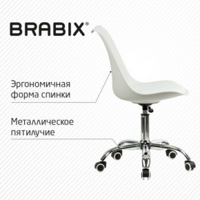 Кресло стул BRABIX "Eames MG-310 CH", хром, пластик белый, экокожа белая, 532923 в Кировграде - kirovgrad.mebel24.online | фото 6