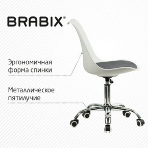 Кресло стул BRABIX "Eames MG-310 CH", хром, пластик белый, ткань серая, 532924 в Кировграде - kirovgrad.mebel24.online | фото 5