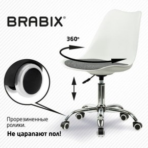 Кресло стул BRABIX "Eames MG-310 CH", хром, пластик белый, ткань серая, 532924 в Кировграде - kirovgrad.mebel24.online | фото 7